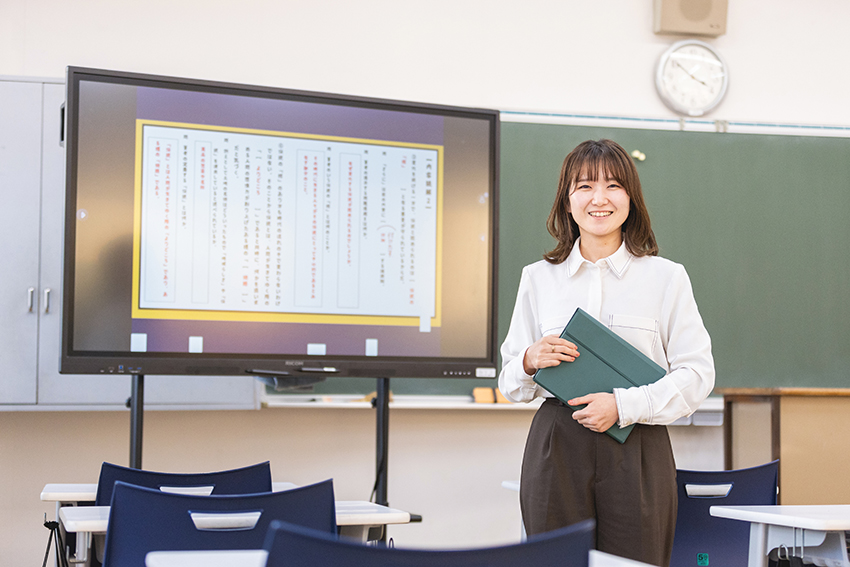 「言葉の重みを伝える国語教師であると同時に、生徒たちをケアできる教員であろうと思っています」